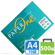 PAPER ONE A4 Photocopying 70lbs/500 Sheets A4 Printing 70lbs White PAPER-Light