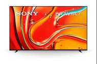 2024最新電視  SONY 索尼BRAVIA 7 xr70 ( 55"/65"/75"/85') mini led 深水埗 實體店 SAMSUNG LG SONY