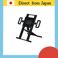 Elecom LCD Pen Tablet Stand VESA Mountable Desktop Drawing Adjustable Angle Height Adjustable Load C