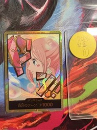 One Piece 金DON!! 卡 白星