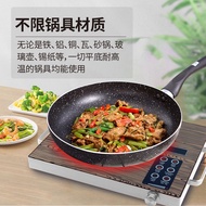 ST/💛Multi-Function Touch Screen Electric Ceramic Stove Household High-Power Electromagnetic Convection Oven Intelligent