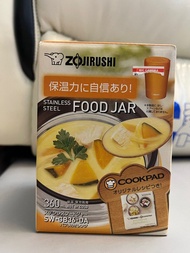 ZOJIRUSHI 象印 360ml 炆燒壺