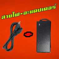 ⚡️ HP 200W 19.5v 10.3 a หัว 4.5 * 3.0 mm สายชาร์จ อะแดปเตอร์ ชาร์จไฟ คอมพิวเตอร์ โน๊ตบุ๊ค เอชพี Note