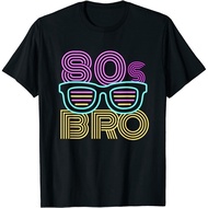 Retro 80S Eighties Costume Men Gift 80S Great Tee T-Shirt