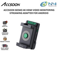 Accsoon SeeMo 4K HDMI Smartphone Adapter for Android