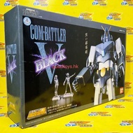 內全新 BANDAI 超合金魂 GX-03B 超力電磁俠 COMBATTLER BLACK 黑色限定版