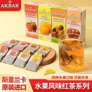 AKBAR Fruit Flavor Black Tea Tea Bags Imported from Sri Lanka Zhixiang Series Lemon Peach Strawberry