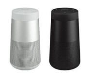 BOSE - SoundLink Revolve II 藍牙揚聲器 (銀色) (平行進口)