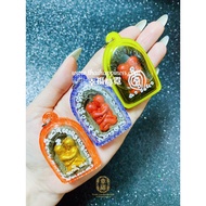 Thai Amulet Thai Amulet (️ Wearable Inn Cool Yantong)