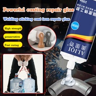 [Industrial-Strength/Instant Bond] SL Heavy-Duty Casting Glue [High-Temp Resistant] Metal Repair Adh