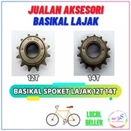 🚴‍♂️ Bicycle Freewheel Lajak / Basikal Spoket Lajak 12T 14T Basikal Nyamuk, Mini, BMX
