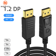 สาย DisplayPort 4K DP 1.2 144Hz, สายสัญญาณภาพและเสียงสำหรับ Xiaomi TV Box แล็ปท็อปวิดีโอเกม DP Display Port 5M