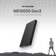 NITECORE - NB10000 Gen3 Ultra-Slim USB-C Power Bank 超輕碳纖行動電源(第三代) | 登山 露營 輕裝備