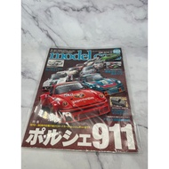 [Orphan] model car Japanese car Model Magazine Japanese Magazine model cars 2014 Japanese Model car 