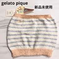 【Direct from Japan】[New] Gelato Pique Baby Products Border【Japan Exclusive】