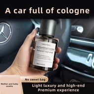 ✨Ready stock✨Fragrance ready stock cheap car perfume car air freshener car perfume car aromatherapy 