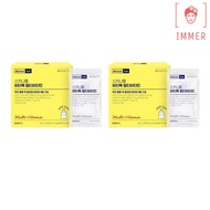 SkinnyLab VitaToc Multivitamin 7Stick 2BOX Energy Immunity Vitamin B Vitamin D3 Apple Flavor Easy In