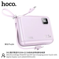 HOCO DK2 แบตสำรอง Power Bank 10000Mah พาวเวอร์แบงค์ชาร์จเร็ว 3สี PD20W+22.5W ใช้สะดวกชาร์จรวดเร็วทัน