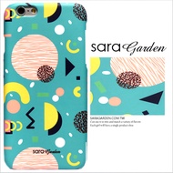 【Sara Garden】客製化 手機殼 Samsung 三星 Note8 質感 插畫 湖綠 藝術 保護殼 硬殼