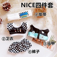 ∏✣✘ 💥Stray Kids💥 AIXINI 8.2in(20cm) Skzoo Plush Toys Skz Plushie Jiniret/Wolf Chan/Leebit/DWAEKKI/Ji