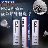 VICTOR Victory Badminton NCS Carbon Sound Ball PRO Artificial Badminton Flight Stable Play-Resistant