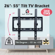 Universal 14 - 42 / 26 - 63 / 32 - 85 Inch Breket TV 65" inch TV Bracket 65” 75" 85" inch LCD LED TV