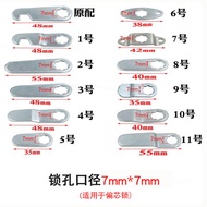 Eccentric Turning Tongue Lock Accessories Lock Piece Lock Tongue File Cabinet Iron Sheet Cabinet Iro