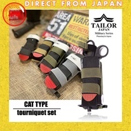 TAILOR JAPAN 　Hemostatic Band Holder Set – Portable EDC Emergency First Aid Tool Kit, Gray/Brown/Bla