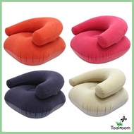 [Toolroom] Inflatable Lounge Chair Couch Practical Adults Fashion Folding recliner Chair