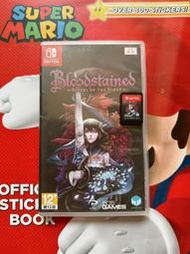 任天堂Switch遊戲卡帶NS血污 血咒之城 暗夜儀式 中文