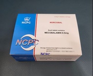 維他命 Vitamin B12