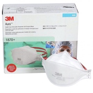 全新 3M 1870+ Aura N95 醫療外科用 呼吸防護 口罩