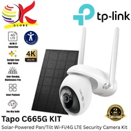 TP-LINK Tapo Solar Kit / Battery Outdoor Wi-Fi CCTV IP Security Camera C665G Kit C645D C630 C615F C6