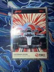 Esteban Ocon, Bortoleto, Bearman 129, null, null card