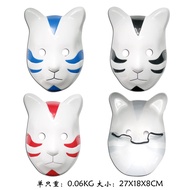 SK-sadly cat costume mask-(MK3) -shop SLIMEMOCHISQUISHY