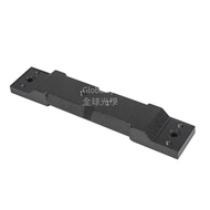 [Global Optics] GSO AA128 Vixen Style Dovetail Board