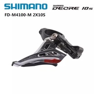 Shimano Deore FD M4100 2x