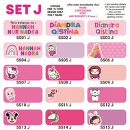 【Hot Sale】 STICKER IRON ON WASHABLE & WATERPROOF FABRIC STICKER Sticker Nama Baju Sticker Nama Iron