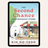 The Second Chance Convenience Store | Asian Literature