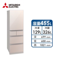 MITSUBISHI 455公升玻璃鏡面五門變頻冰箱 MR-B46F-F-C