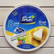 Salim Cheese Triangle/Cheese Slices/Keju Salim/120gm