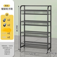 [48H Shipping] Snack supermarket small shelf, multi-layer movable rack with wheels for beverages, be