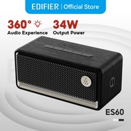 Edifier ES60 ลำโพงบลูทูธพกพา 34W (RMS) V5.4 ประสบการณ์เสียง 360° IP66 จับคู่สเตอริโอ ไมโครโฟนในตัว B