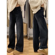 pants women wide leg jeans Seluar jeans berkaki lebar berwarna kelabu berasap wanita musim bunga 202