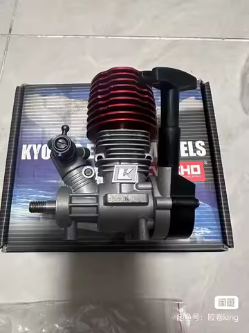 Kyosho Nitro Engine for Kyosho Fazer1/10 car GXR15 FW06 FW05 CY18 CY15 tuned pipe