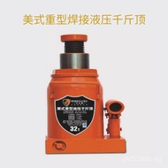 American-style car Hydraulic pressure 0kg tons32T 0kg car 0kg Hydraulic Maintenance Heavy-duty Verti