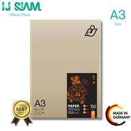 I.J. SIAM Inkjet Paper (Matt Coated) กระดาษเคลือบด้าน "อิงค์เจ็ท" 150 แกรม (A3) 50 แผ่น | Made in Ge