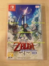 （中古二手）Switch NS遊戲 薩爾達傳說 禦天之劍HD 天空之劍HD 重製高清版 The Legend of Zelda Skyward Sword HD 港版中英文版