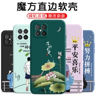 funny phone case iphone funny phone case Suitable for Glory play5 Phone Case hjc One an90 Protective