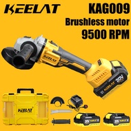KEELAT KAG009 Brushless Cordless Grinder Angle Battery Dual-Use Cordless Chainsaw Metal Cutting Disc